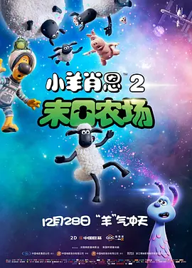 亚洲国产一区二区三区综合片
