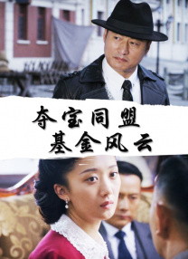 精品伊人久久大香线蕉网站