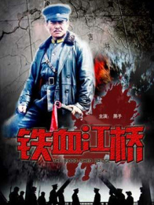 亚洲一区二区三区高清网
